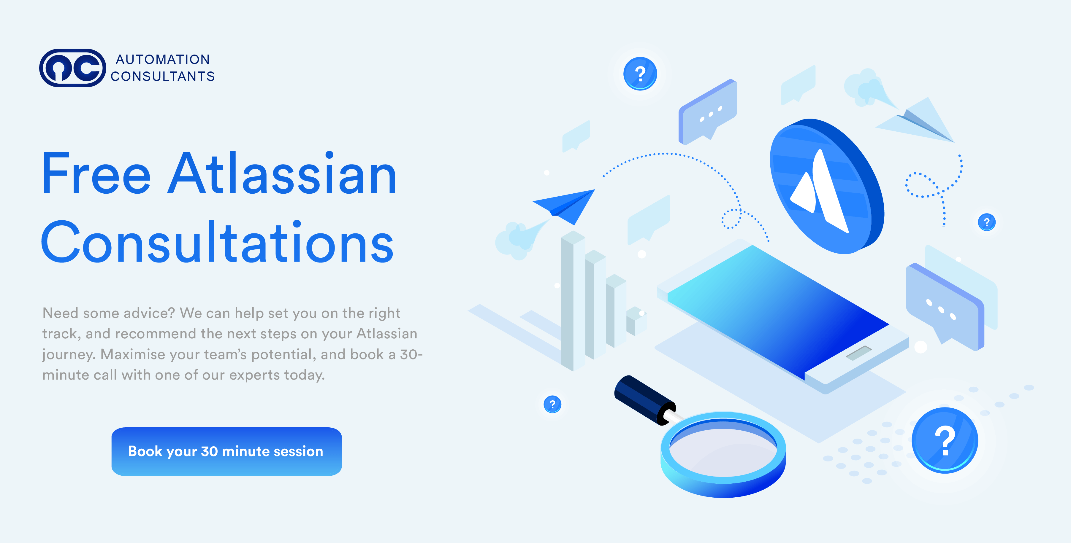 Автоматизация 2019 Автоматизация 2019